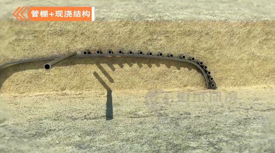 工程施工三維動畫 工程施工三維動畫