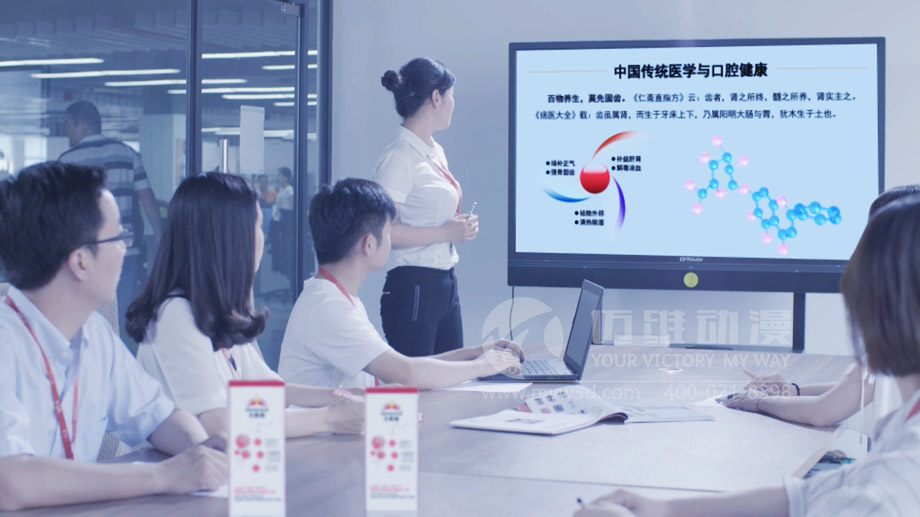 產(chǎn)品演示三維動畫制作 產(chǎn)品演示三維動畫制作