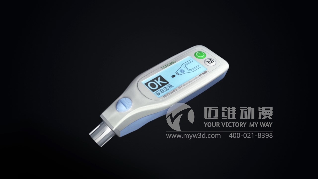 血糖儀產(chǎn)品演示三維動畫 血糖儀產(chǎn)品演示三維動畫