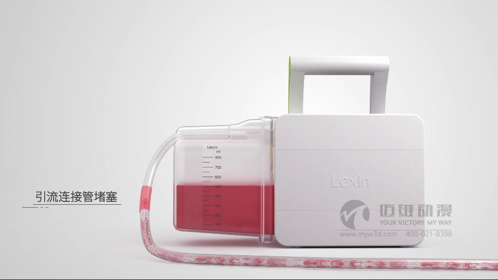 醫(yī)學(xué)醫(yī)療三維動(dòng)畫(huà) 醫(yī)學(xué)醫(yī)療三維動(dòng)畫(huà)