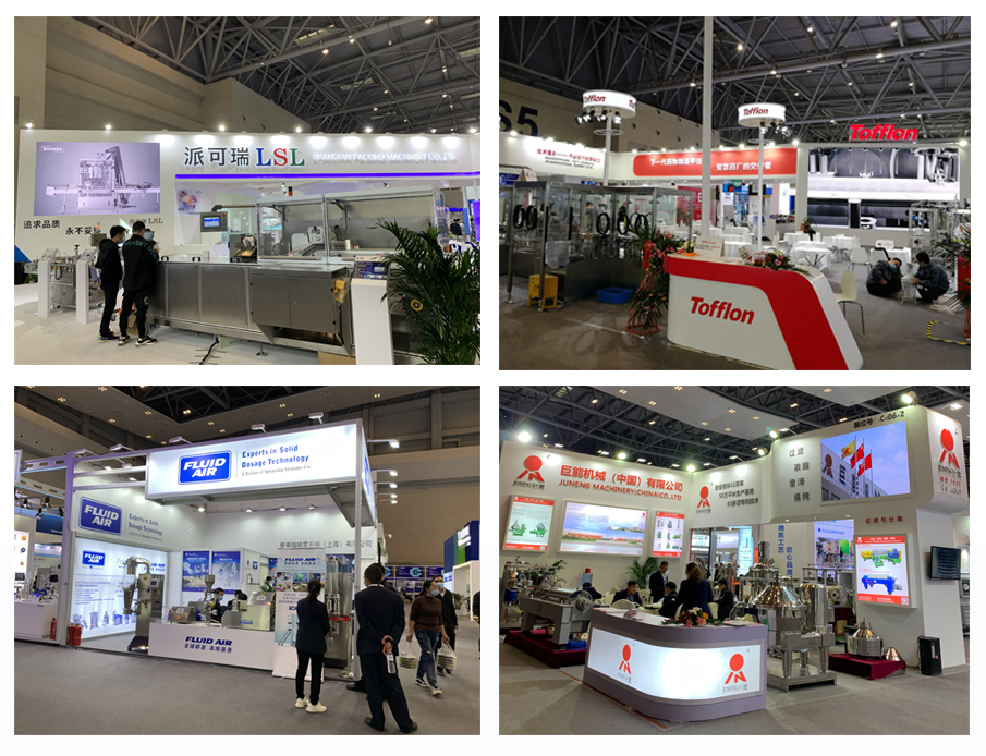 制藥機械三維動畫制作 制藥機械三維動畫制作