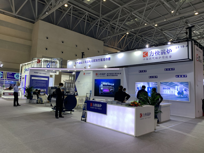 藥機(jī)展三維動(dòng)畫 藥機(jī)展三維動(dòng)畫