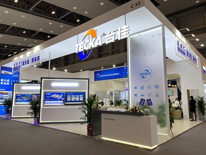 藥機(jī)展三維動(dòng)畫制作 藥機(jī)展三維動(dòng)畫制作