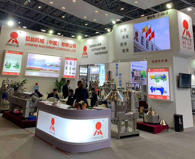 制藥機(jī)械三維動(dòng)畫(huà)制作 制藥機(jī)械三維動(dòng)畫(huà)制作