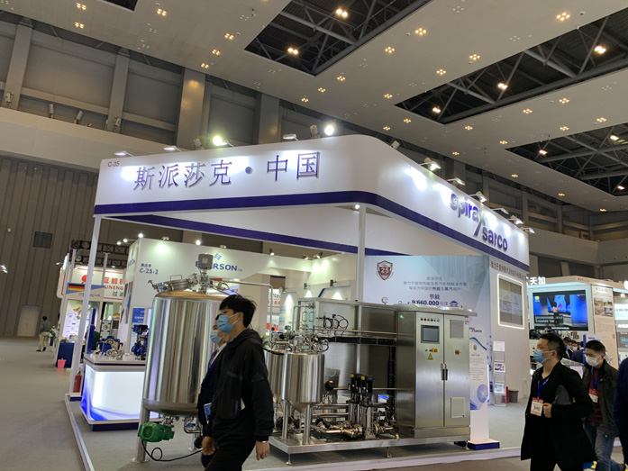 制藥機(jī)械三維動(dòng)畫(huà)制作 制藥機(jī)械三維動(dòng)畫(huà)制作