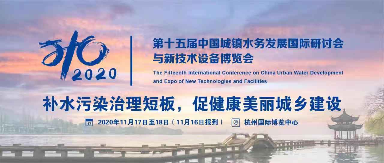 水處理行業(yè)三維動(dòng)畫制作 水處理行業(yè)三維動(dòng)畫制作