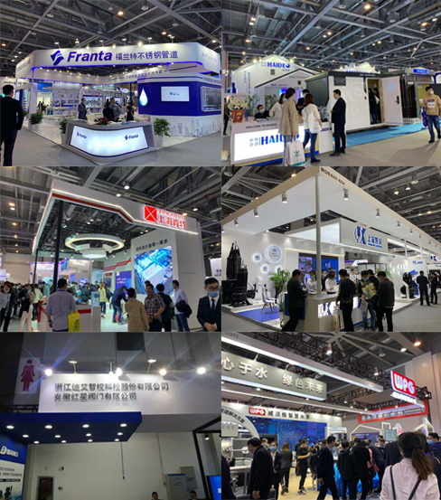 水處理行業(yè)三維動畫制作 水處理行業(yè)三維動畫制作