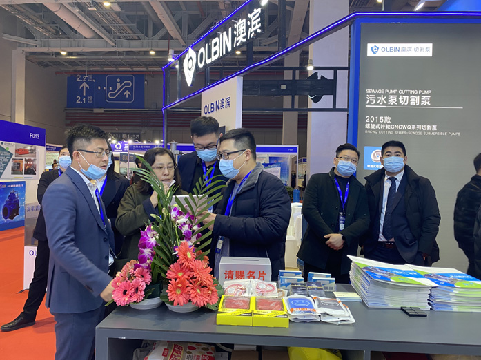 流體機械三維動畫 流體機械三維動畫