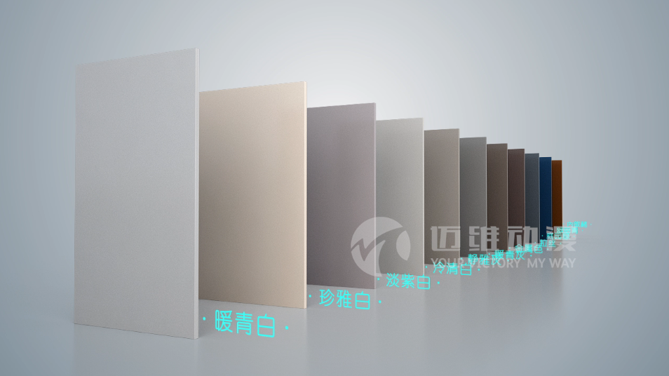 在三維動畫制作 在三維動畫制作