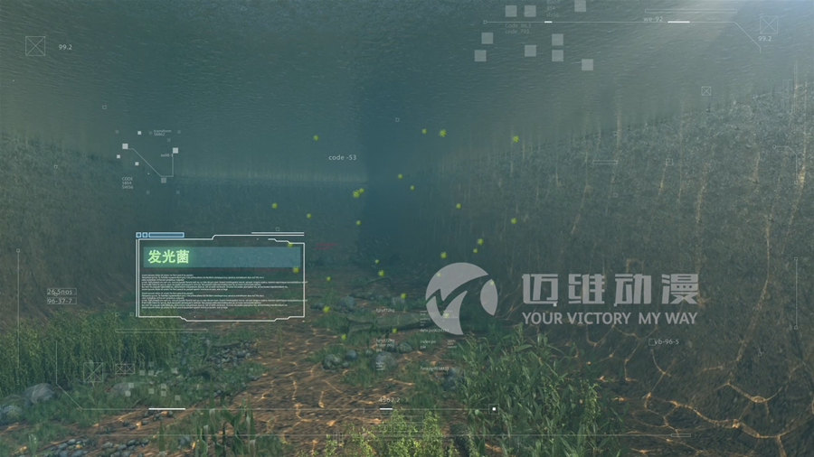 水處理行業(yè)二次供水三維動(dòng)畫展示 水處理行業(yè)二次供水三維動(dòng)畫展示