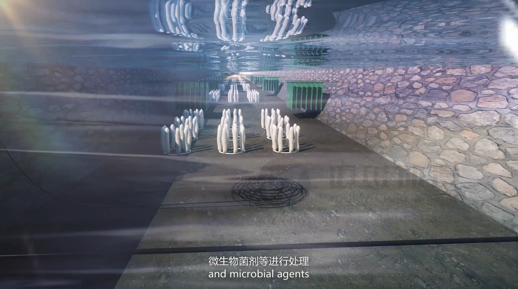 農(nóng)村污水三維動(dòng)畫演示(圖1) 農(nóng)村污水三維動(dòng)畫演示(圖1)