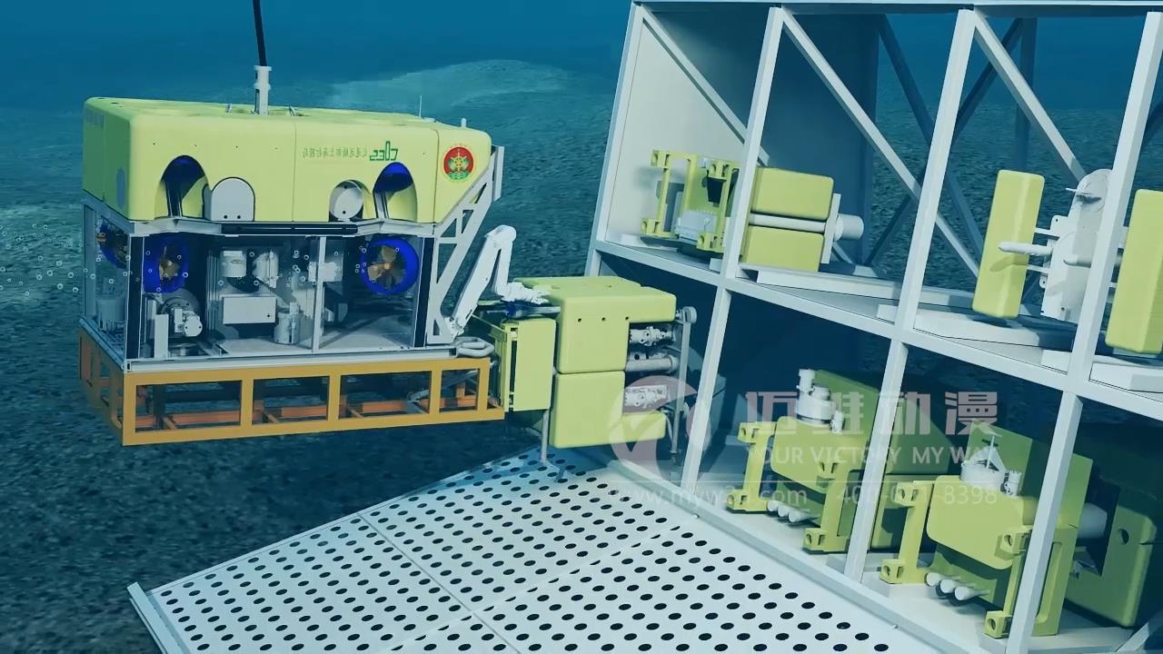 三維動(dòng)畫對(duì)打撈船只程展示(圖1) 三維動(dòng)畫對(duì)打撈船只程展示(圖1)