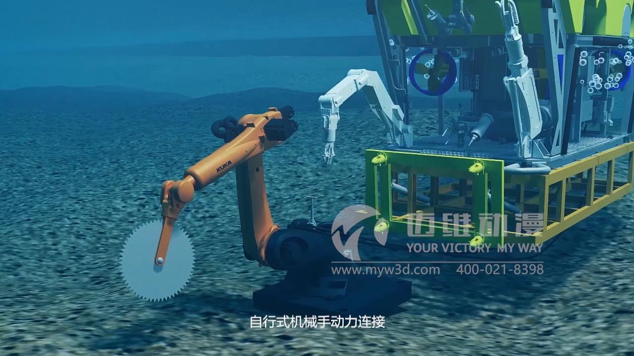 打撈動(dòng)畫演示.jpg 打撈動(dòng)畫演示.jpg