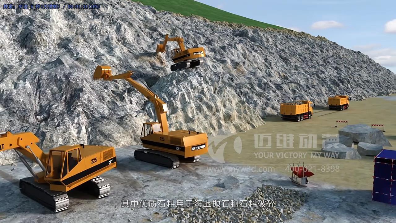 碼頭建設(shè)工程三維動畫展示(圖6) 碼頭建設(shè)工程三維動畫展示(圖6)