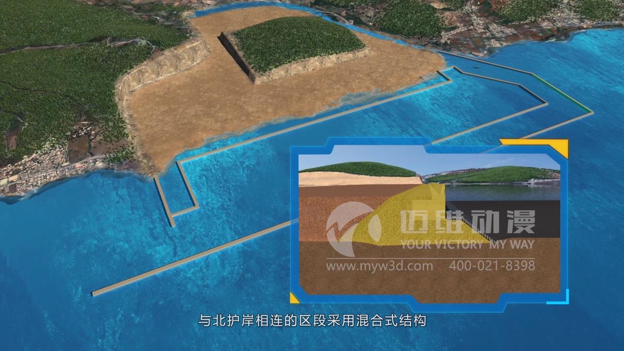 碼頭建設(shè)工程三維動畫展示(圖10) 碼頭建設(shè)工程三維動畫展示(圖10)