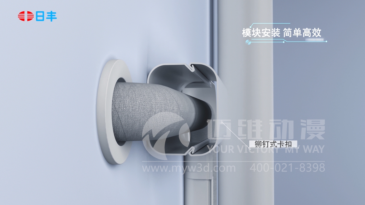 空調(diào)管道三維動畫展示.jpg 空調(diào)管道三維動畫展示.jpg