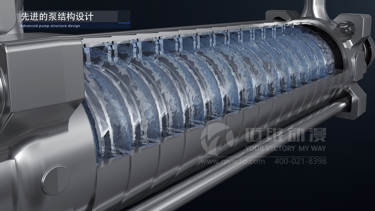 多級(jí)離心泵三維動(dòng)畫.jpg 多級(jí)離心泵三維動(dòng)畫.jpg