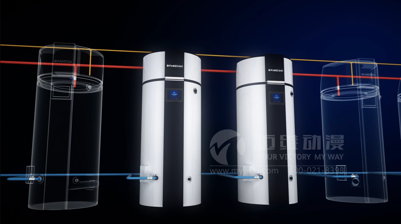 鍋爐行業(yè)三維動(dòng)畫.png 鍋爐行業(yè)三維動(dòng)畫.png