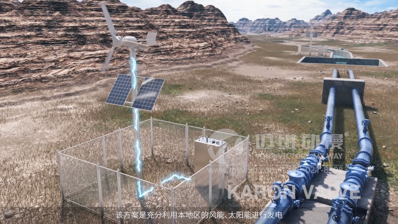 閥門(mén)三維動(dòng)畫(huà)制作.jpg 閥門(mén)三維動(dòng)畫(huà)制作.jpg