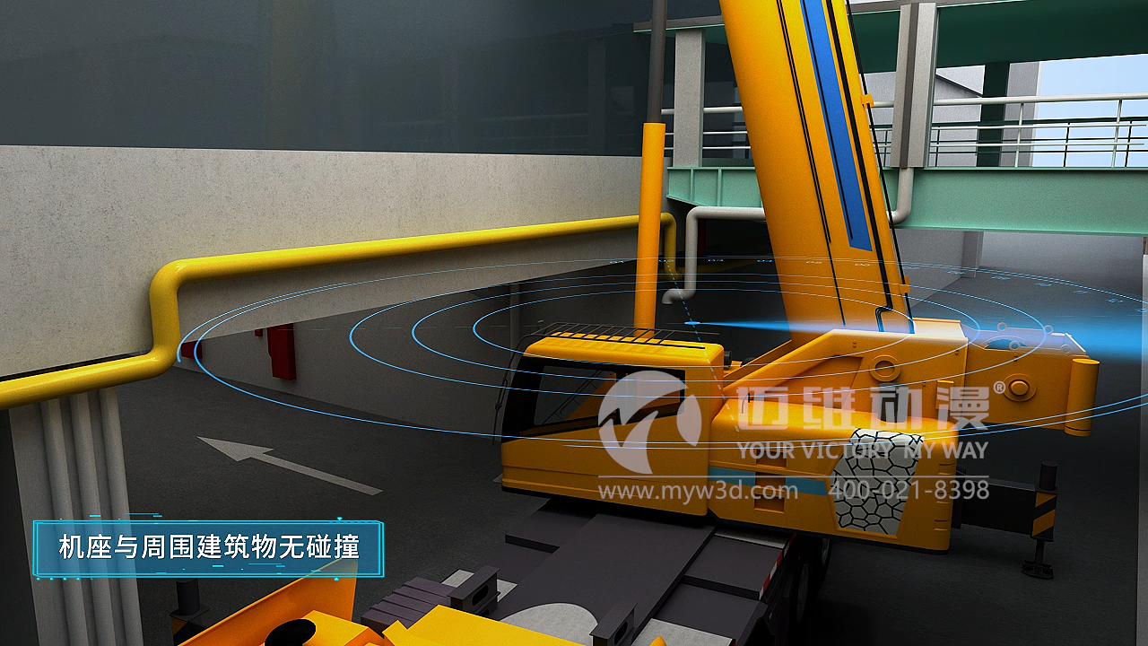 工程施工三維動(dòng)畫.png 工程施工三維動(dòng)畫.png