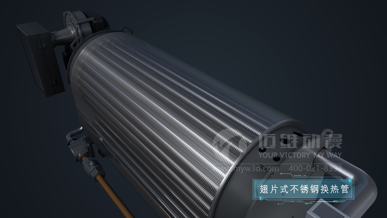 鍋爐三維動(dòng)畫演示.jpg 鍋爐三維動(dòng)畫演示.jpg