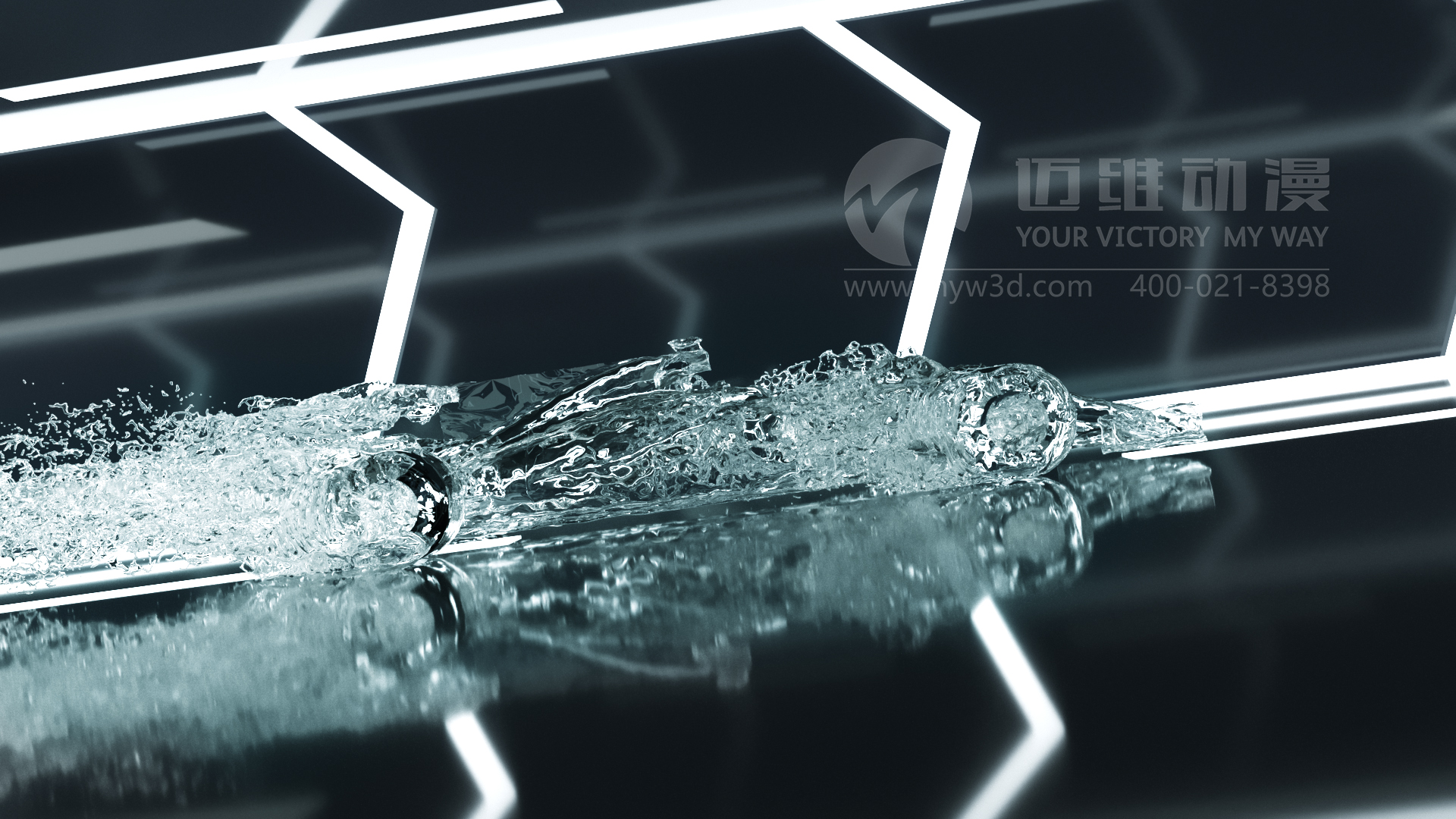 熱烈祝賀邁維動漫與新界泵業(yè)（江蘇）有限公司圓滿完成家用靜音泵三維動畫形象宣傳片制作！(圖4)