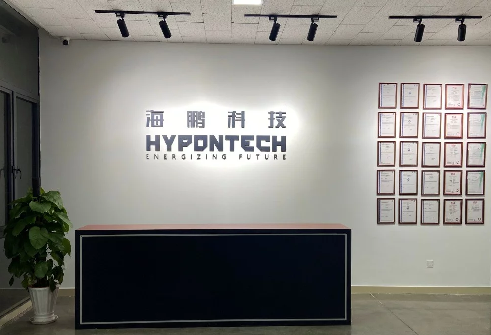 熱烈祝賀上海邁維動漫與蘇州海鵬科技有限公司光伏行業(yè)解決方案項目合作取得圓滿成功！(圖1)