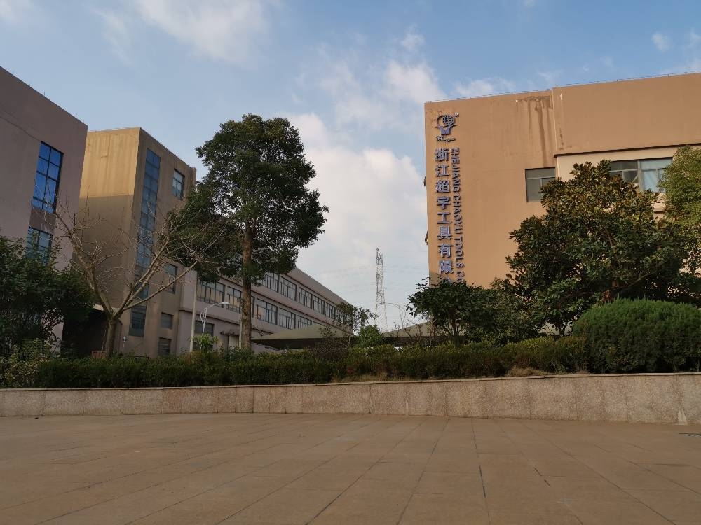 熱烈祝賀上海邁維動漫與浙江超宇工具有限公司圓滿完成發(fā)泡槍工作原理展示三維動畫制作項目合作！(圖1)