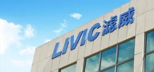 熱烈祝賀邁維動(dòng)漫與上海濾威過(guò)濾系統(tǒng)有限公司成功簽約DFA過(guò)濾器、GFX過(guò)濾器、DFM過(guò)濾器三維動(dòng)畫(huà)制作(圖1)