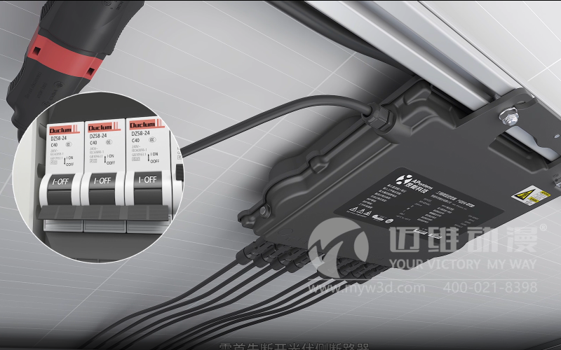 產(chǎn)品安裝三維動(dòng)畫制作對(duì)企業(yè)有哪些助力？(圖3)