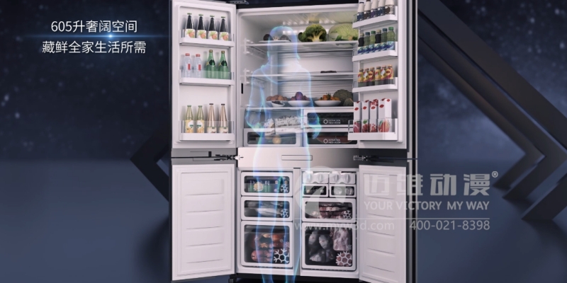 產(chǎn)品三維動(dòng)畫宣傳片，為用戶企業(yè)打造獨(dú)特品牌形象！(圖5)