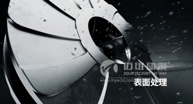 工業(yè)三維動畫，讓企業(yè)產(chǎn)品宣傳展示充滿新意！(圖5)