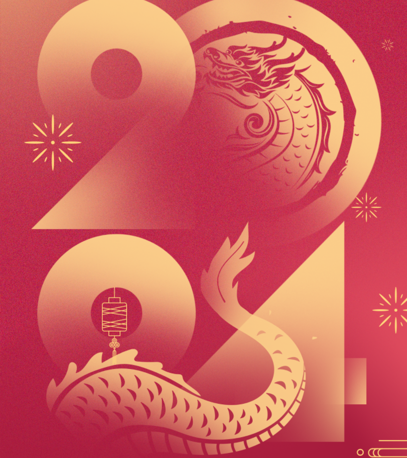 邁維動漫全體職工祝愿大家2024元旦快樂，身體健康，事業(yè)順利，家庭幸福！(圖2)