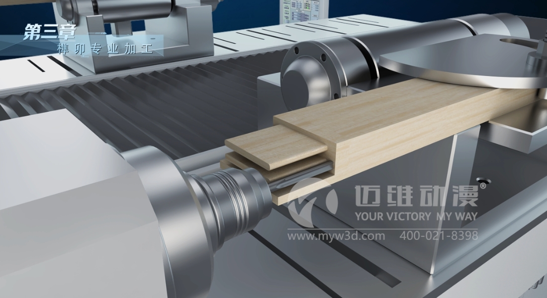 生產(chǎn)線三維動畫，企業(yè)新時代的營銷展示利器！(圖3)