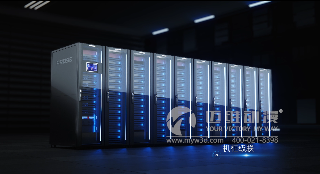 企業(yè)制作產(chǎn)品演示三維動畫的優(yōu)點！(圖2)