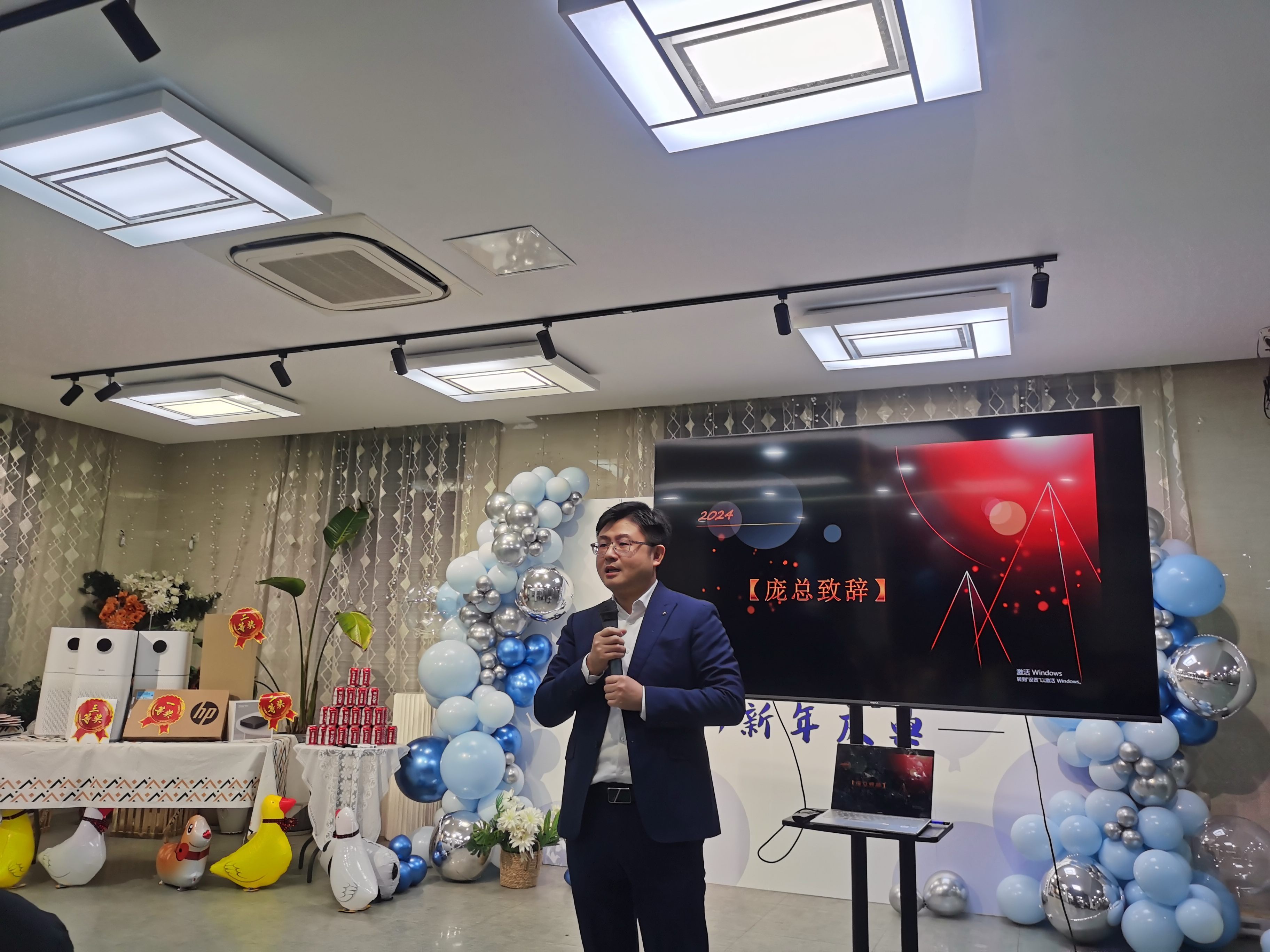 2024邁維動(dòng)漫新年慶典| 筑夢(mèng)前行，創(chuàng)變未來！(圖6)