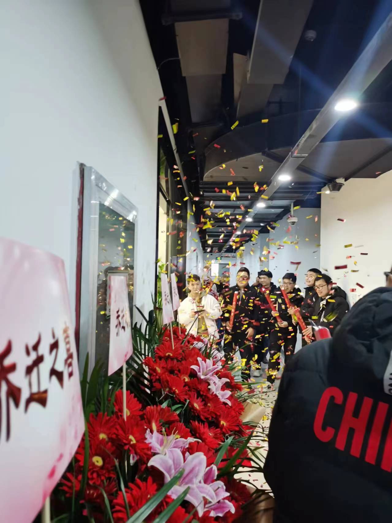 上海邁維動漫科技有限公司喜迎新年喬遷之喜：立足新起點(diǎn)，開啟新征程！(圖6)