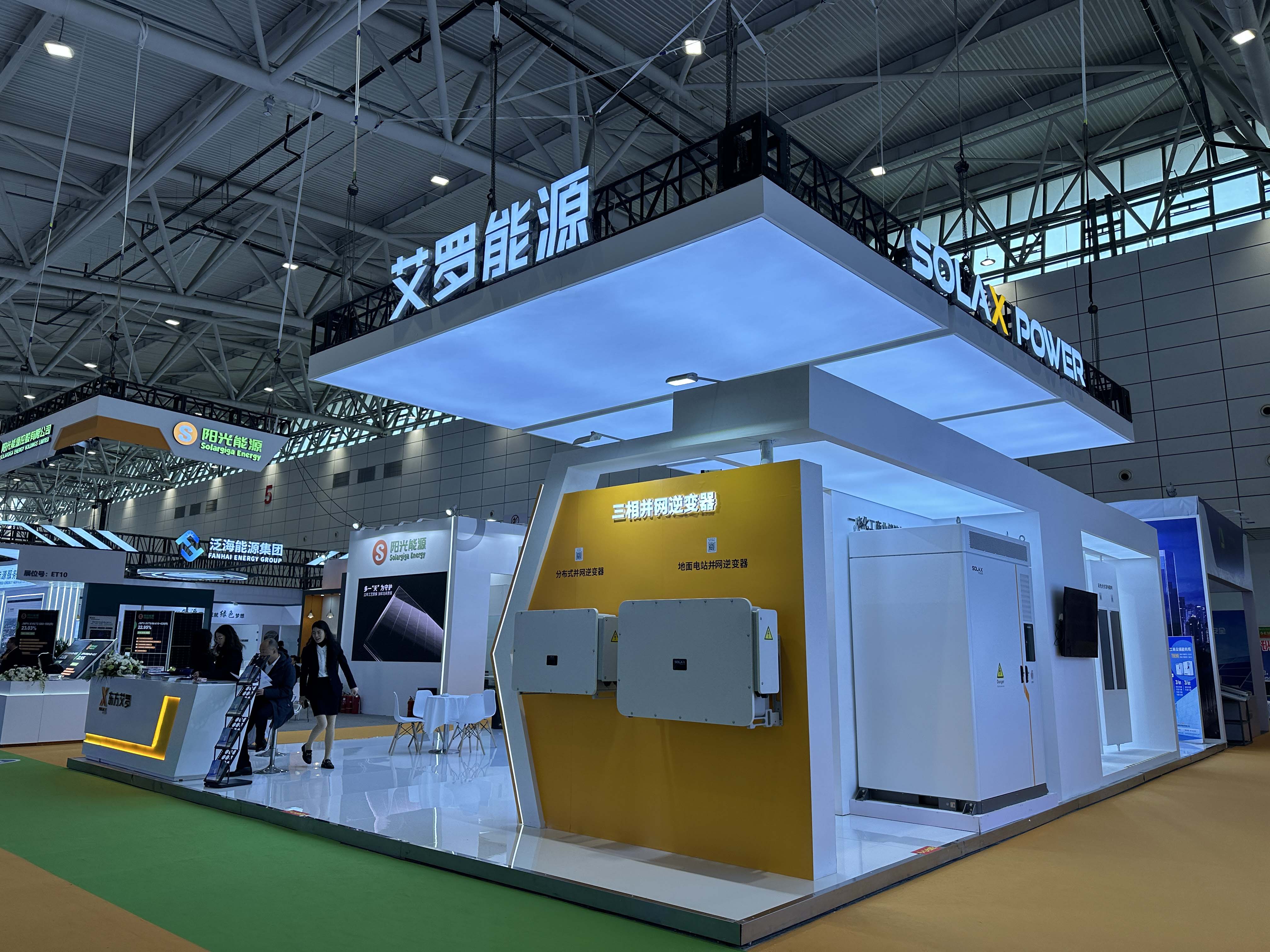 十九屆中國(guó)（濟(jì)南）國(guó)際太陽(yáng)能利用大會(huì)圓滿落幕，邁維動(dòng)漫攜“裸眼3D”，“3D可視化營(yíng)銷方案”大放異彩！(圖10)