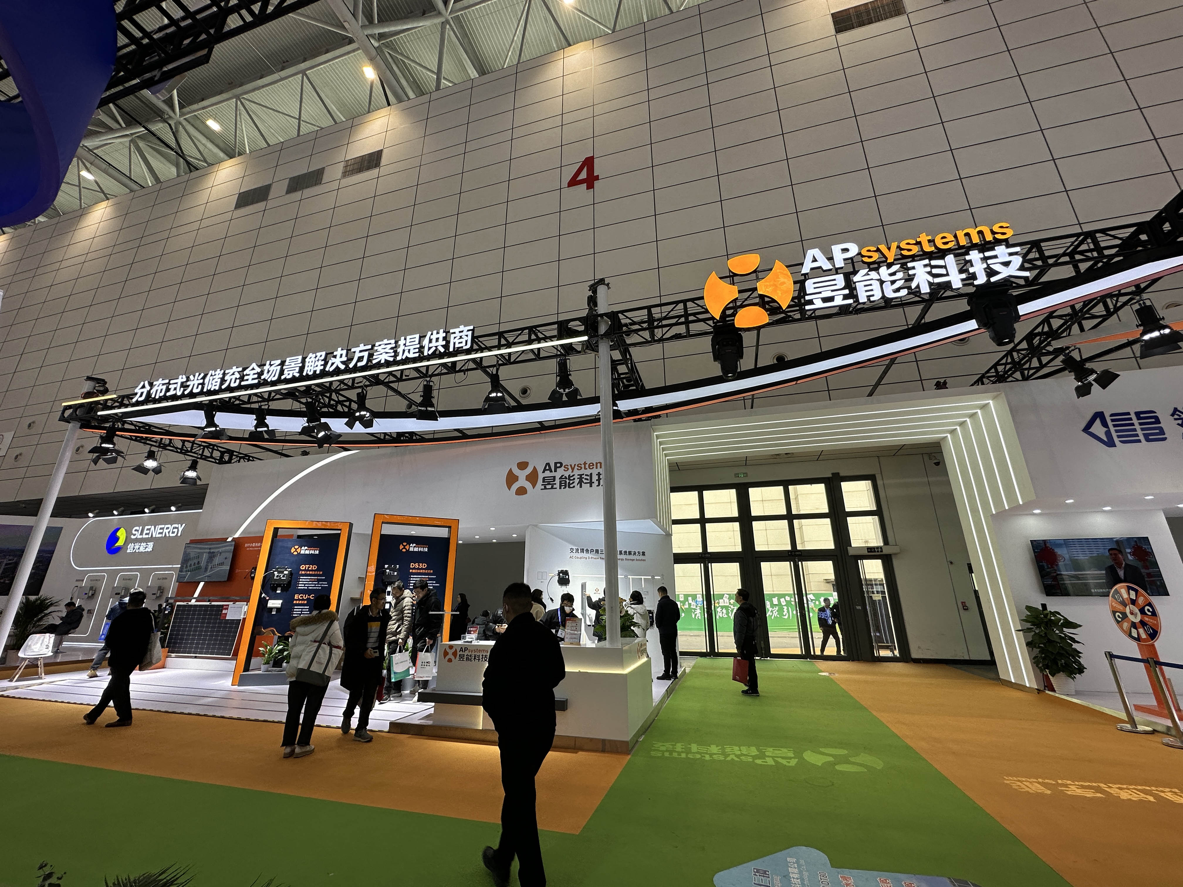 十九屆中國(guó)（濟(jì)南）國(guó)際太陽(yáng)能利用大會(huì)圓滿落幕，邁維動(dòng)漫攜“裸眼3D”，“3D可視化營(yíng)銷方案”大放異彩！(圖8)