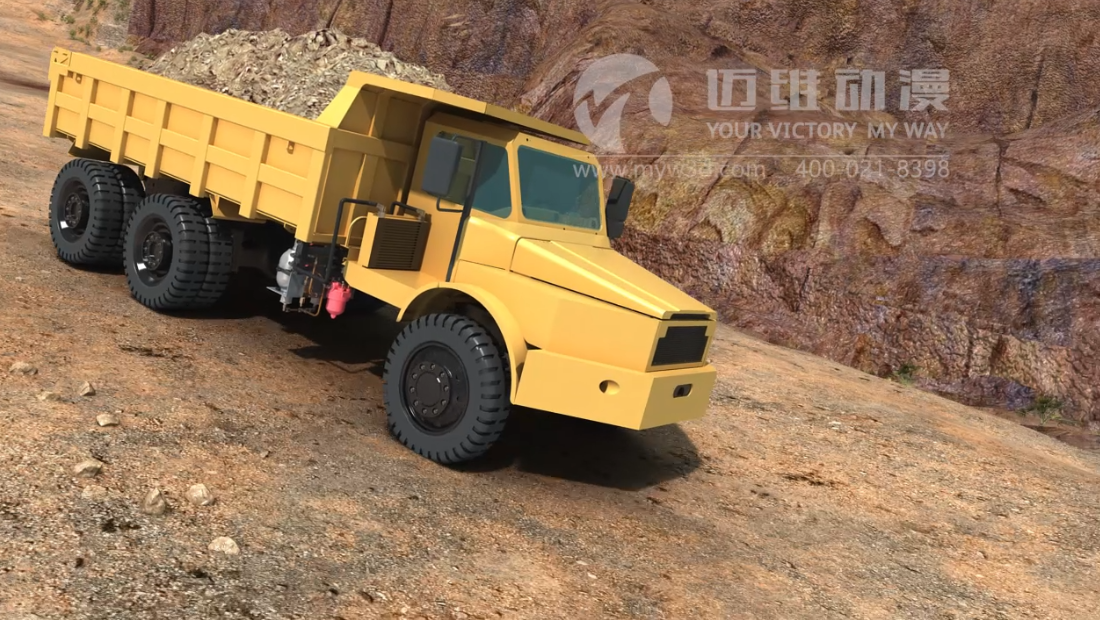 礦資源三維動畫展示(圖2) 礦資源三維動畫展示(圖2)