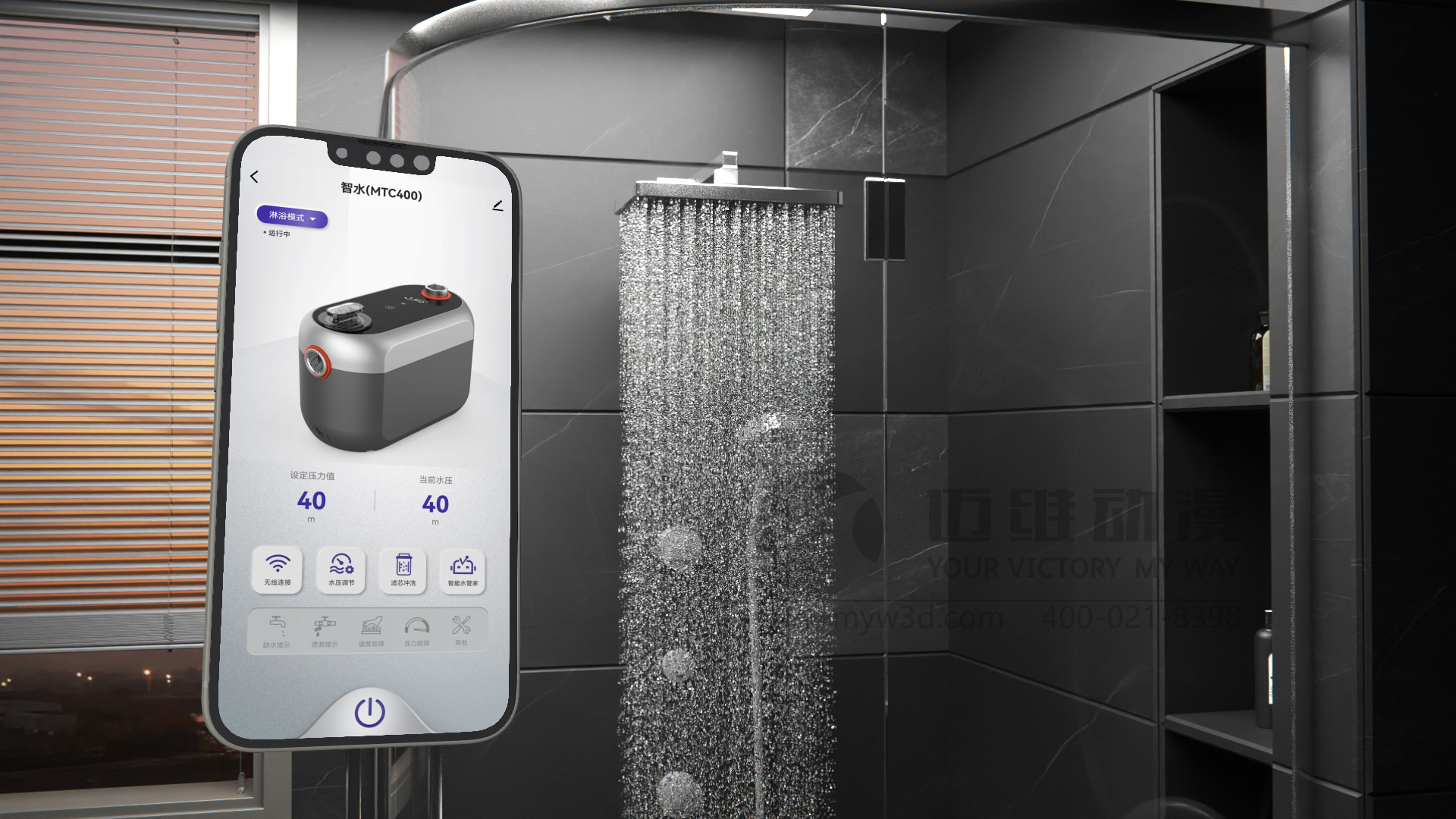 做產(chǎn)品三維動畫，如何選擇專業(yè)且靠譜的3d動畫制作公司？(圖1)