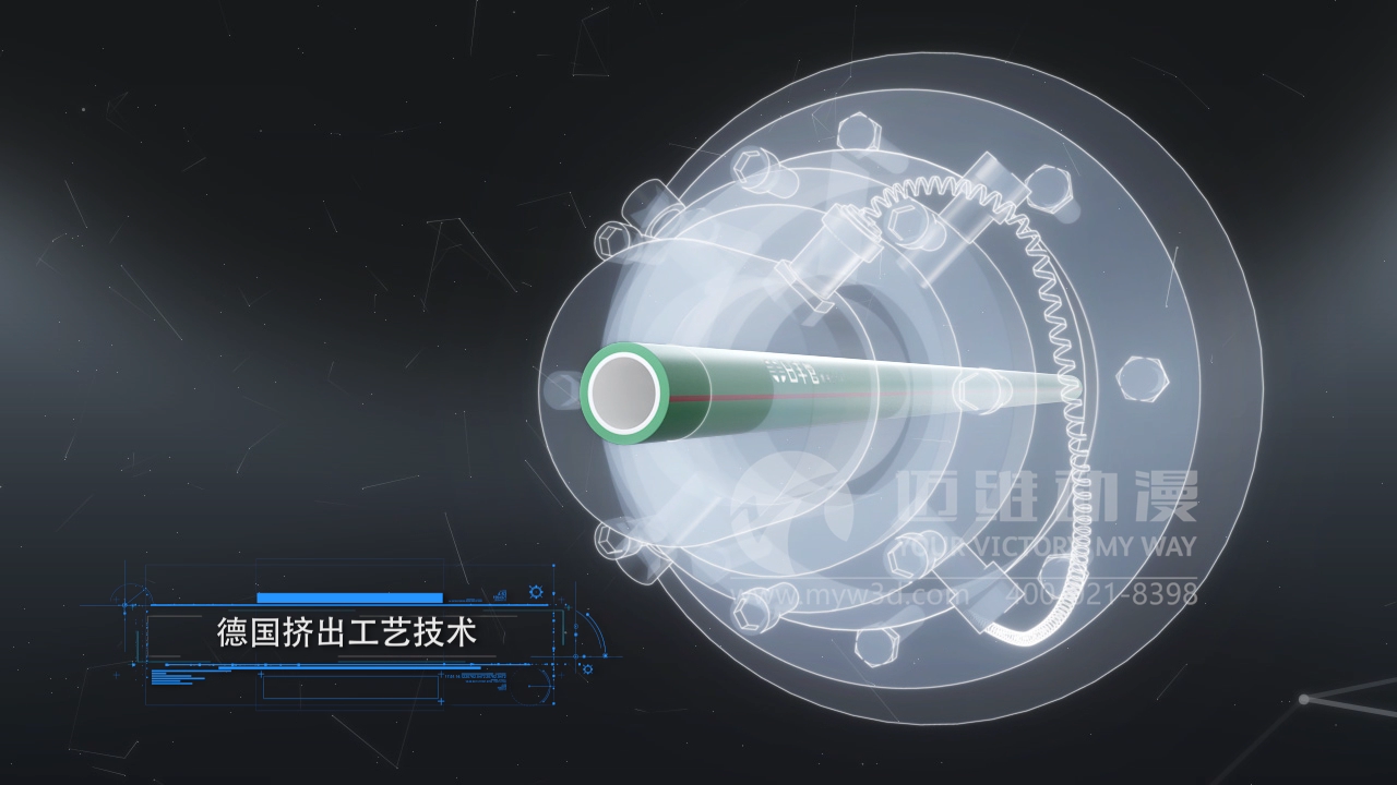 室內管道安裝三維動畫展示(圖3)