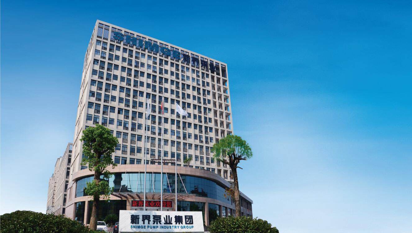 熱烈祝賀上海邁維動(dòng)漫與新界泵業(yè)(浙江)有限公司順利簽約150QJ泵三維動(dòng)畫(huà)項(xiàng)目合作！(圖1)