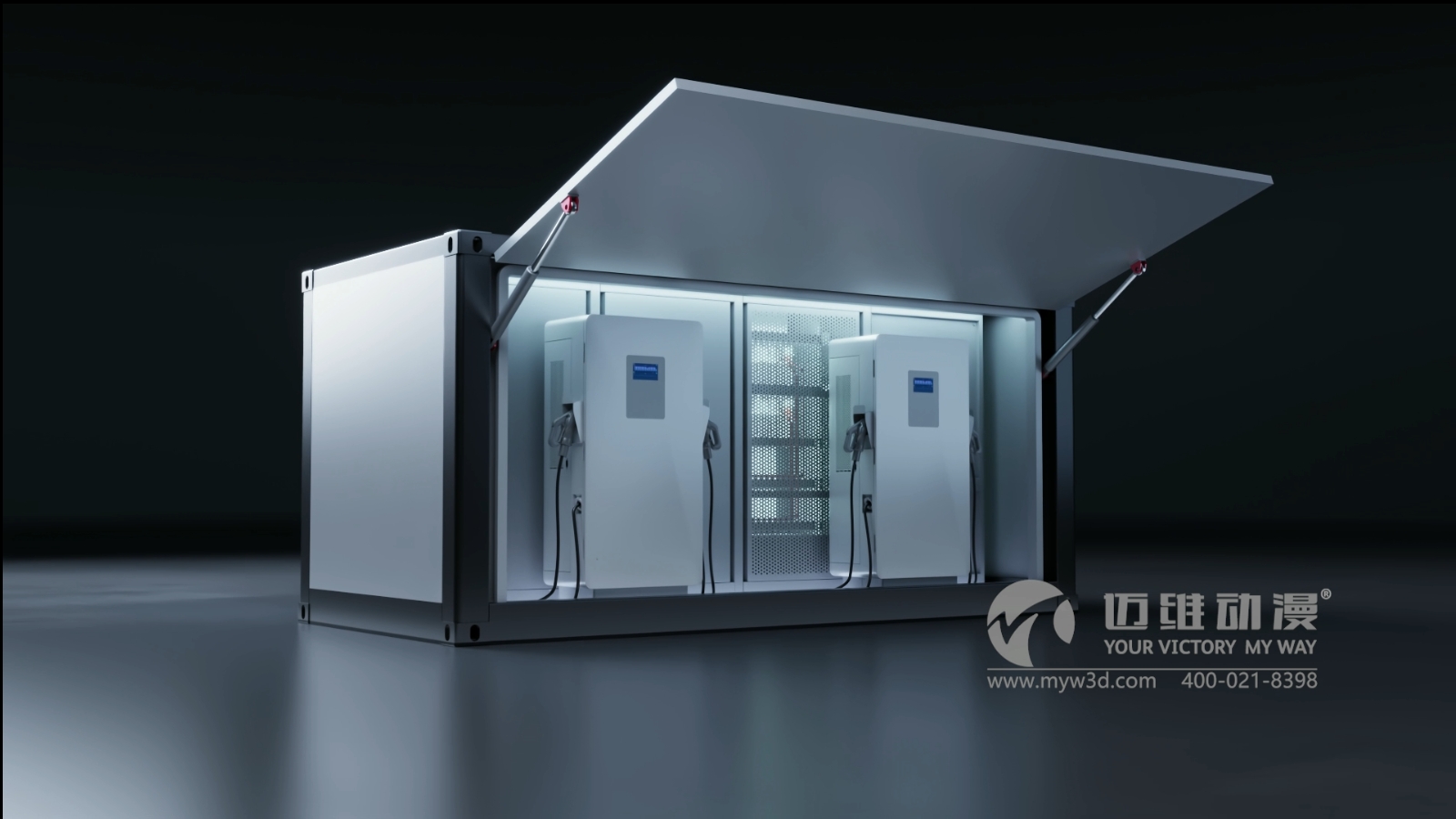 移動式儲充一體柜三維動畫展示(圖4) 移動式儲充一體柜三維動畫展示(圖4)