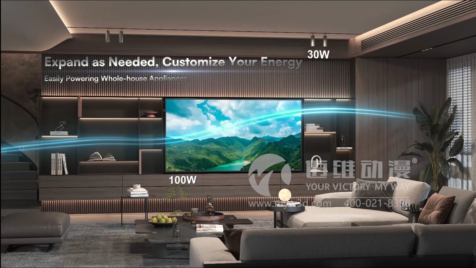 戶(hù)儲(chǔ)一體機(jī)三維動(dòng)畫(huà)展示(圖5) 戶(hù)儲(chǔ)一體機(jī)三維動(dòng)畫(huà)展示(圖5)