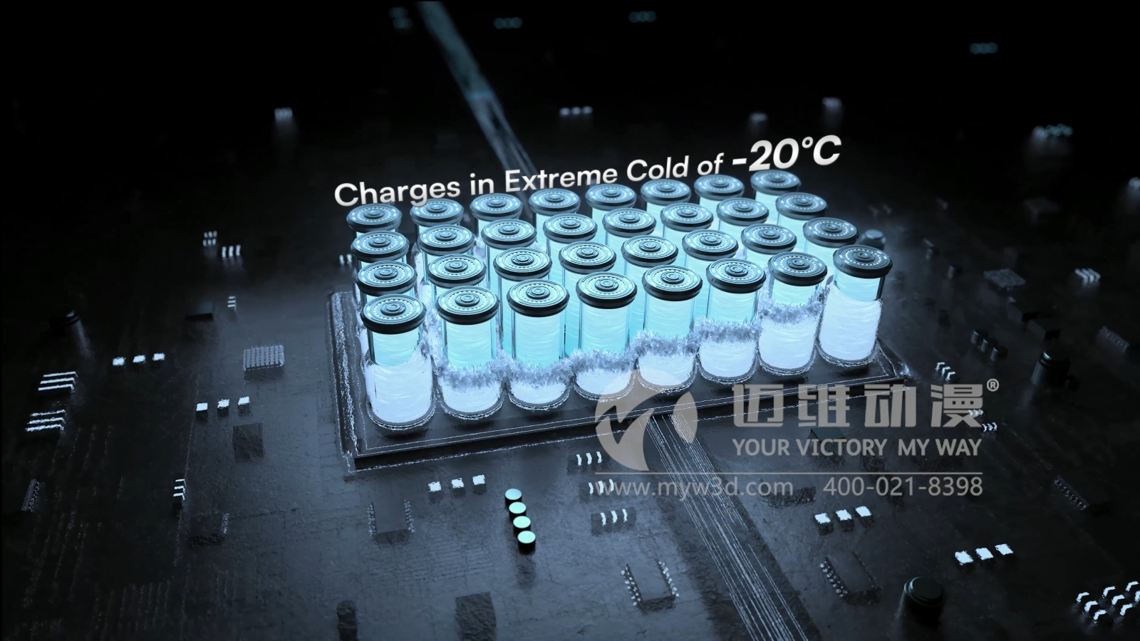 戶(hù)儲(chǔ)一體機(jī)三維動(dòng)畫(huà)展示(圖3) 戶(hù)儲(chǔ)一體機(jī)三維動(dòng)畫(huà)展示(圖3)