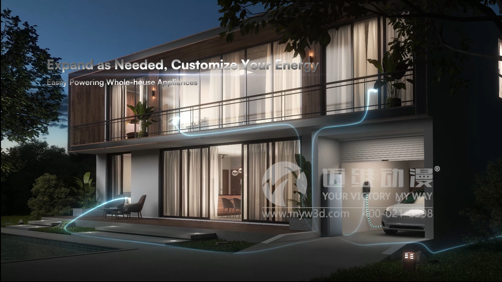 戶(hù)儲(chǔ)一體機(jī)三維動(dòng)畫(huà)展示(圖4) 戶(hù)儲(chǔ)一體機(jī)三維動(dòng)畫(huà)展示(圖4)