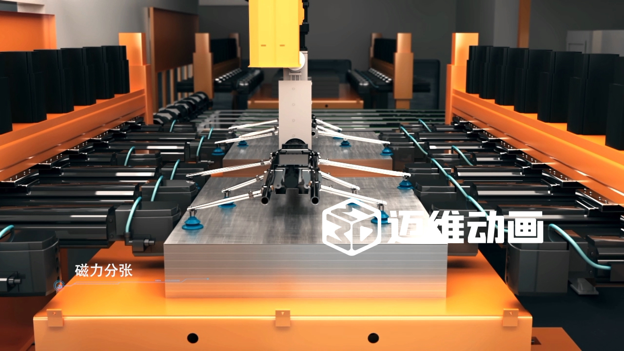 卷板線生產(chǎn)線三維動(dòng)畫(圖4) 卷板線生產(chǎn)線三維動(dòng)畫(圖4)