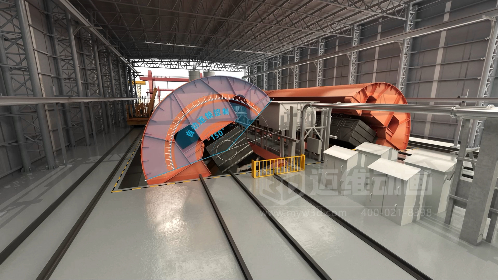 火車廂自動(dòng)化余料清洗三維動(dòng)畫展示(圖2) 火車廂自動(dòng)化余料清洗三維動(dòng)畫展示(圖2)