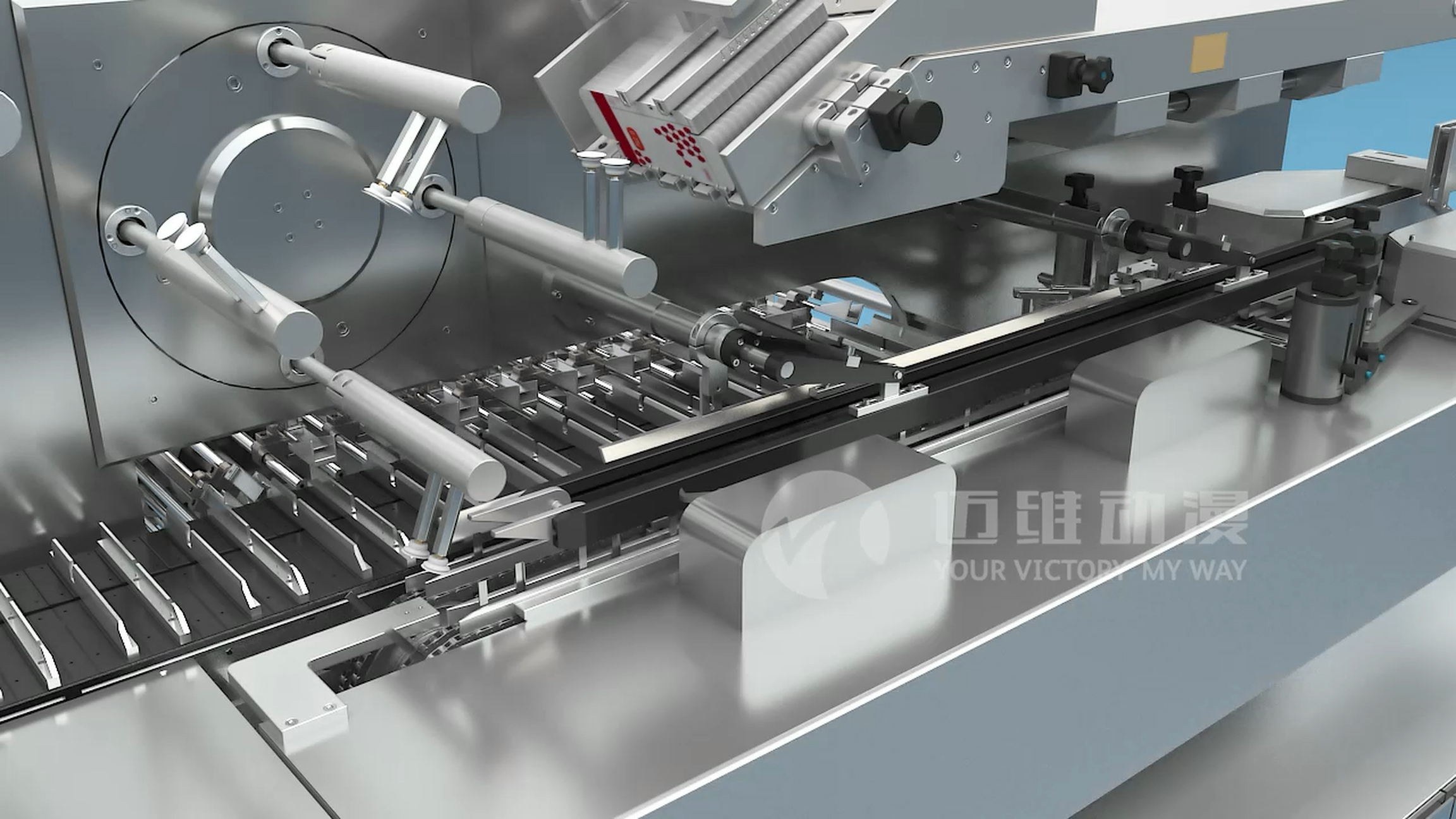 制藥包裝機(jī)械生產(chǎn)線三維動(dòng)畫展示(圖4) 制藥包裝機(jī)械生產(chǎn)線三維動(dòng)畫展示(圖4)